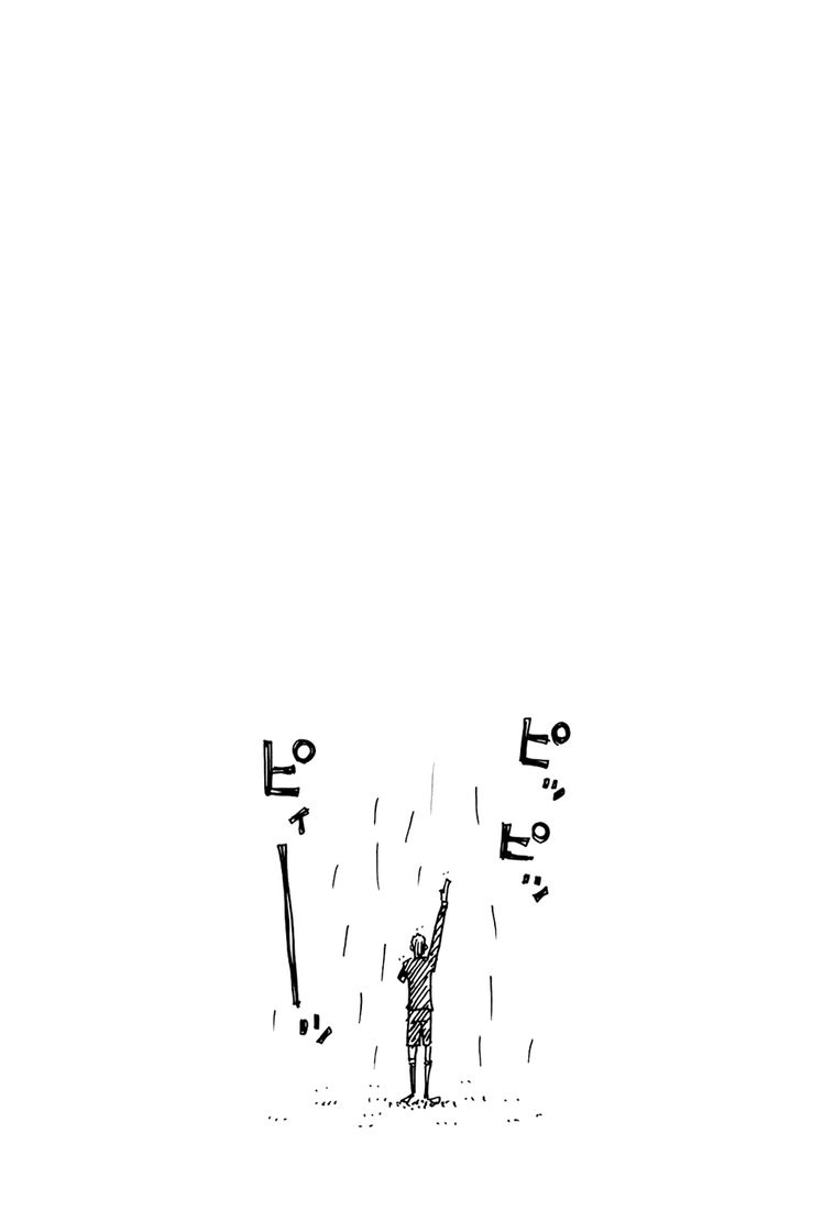 img Giant killing 20